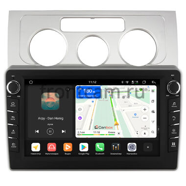 Volkswagen Touran 2003-2010 (авто без климат-контроля) Canbox H-Line 8838-10-544 на Android 14 (4G-SIM, 6/128, DSP, QLed) С крутилками