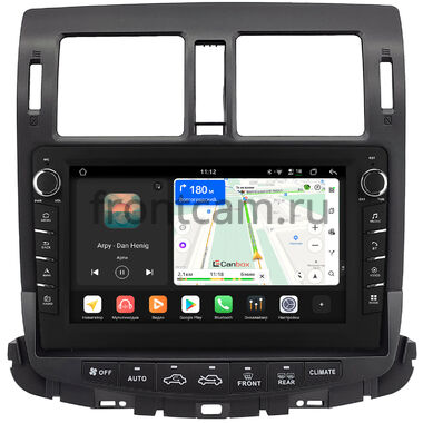 Toyota Crown (S200) 2008-2012 (Для авто c монитором и DVD) Canbox H-Line 8839-10-5711 на Android 14 (4G-SIM, 8/128, DSP, QLed) С крутилками