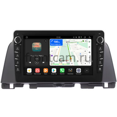 Kia Optima 4, K5 2 2015-2020 для авто без камеры Canbox H-Line 8837-10-647 на Android 14 (4G-SIM, 4/64, DSP, QLed) С крутилками