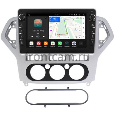 Ford Mondeo 4 2006-2010 (серебро) Canbox H-Line 8839-1017 на Android 14 (4G-SIM, 8/128, DSP, QLed) С крутилками