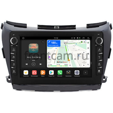 Nissan Murano (Z52) 2014-2022 (авто без Navi и 360) Canbox H-Line 8837-1033 на Android 14 (4G-SIM, 4/64, DSP, QLed) С крутилками