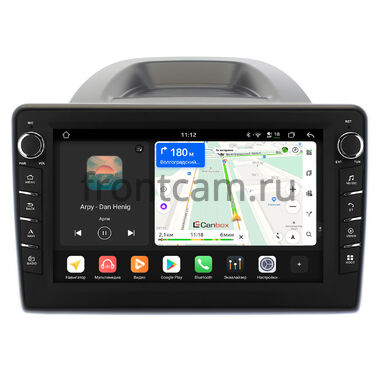 Ford Ecosport 2017-2022 Canbox H-Line 8837-1054 на Android 14 (4G-SIM, 4/64, DSP, QLed) С крутилками