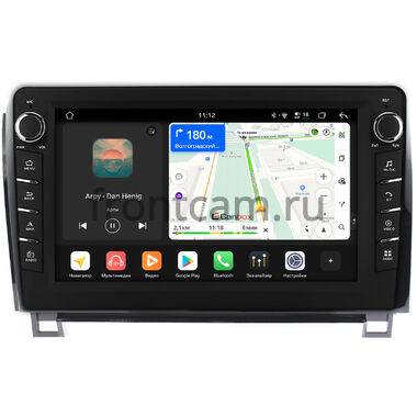 Toyota Sequoia 2, Tundra 2 2007-2022 Canbox H-Line 8837-1062 на Android 14 (4G-SIM, 4/64, DSP, QLed) С крутилками (без усилителя JBL)