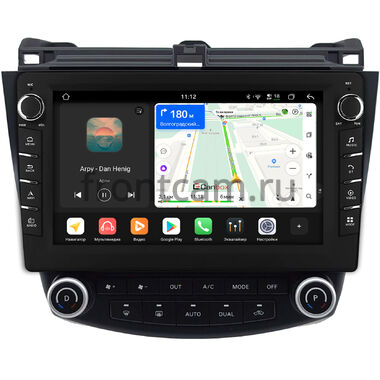 Honda Accord 7 2002-2008 (Тип 1) Canbox H-Line 8837-1073 на Android 14 (4G-SIM, 4/64, DSP, QLed) С крутилками