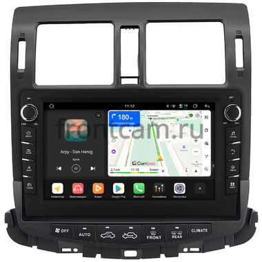 Toyota Crown (S200) 2008-2012 (Для авто без монитора) Canbox H-Line 8839-1088 на Android 14 (4G-SIM, 8/128, DSP, QLed) С крутилками