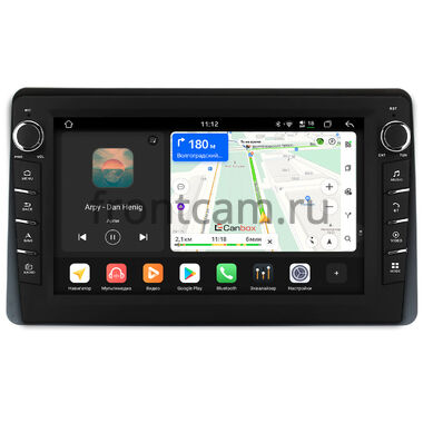 Renault Duster 2 2020-2026 (для авто без монитора) Canbox H-Line 8838-1095 на Android 14 (4G-SIM, 6/128, DSP, QLed) С крутилками