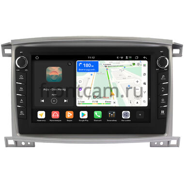 Lexus LX 470 2002-2007 (для авто с климатом и без монитора) Canbox H-Line 8838-1098 на Android 14 (4G-SIM, 6/128, DSP, QLed) С крутилками