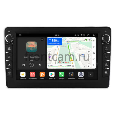 Baojun 530 2018-2019 Canbox H-Line 8838-10-1703 на Android 14 (4G-SIM, 6/128, DSP, QLed) С крутилками