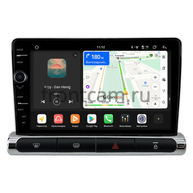 Citroen C3 3 2016-2024 (для авто с цветным экраном) Canbox H-Line 8844-9-1581 на Android 14 (4G-SIM, 6/128, DSP, QLed)