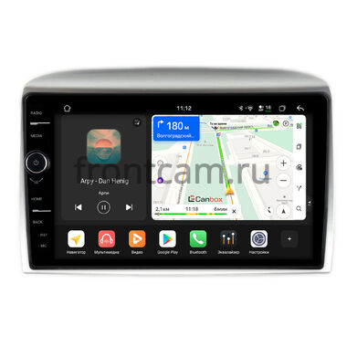 Lancia Ypsilon 2 2006-2011 Canbox H-Line 8843-9-1613 на Android 14 (4G-SIM, 4/64, DSP, QLed)