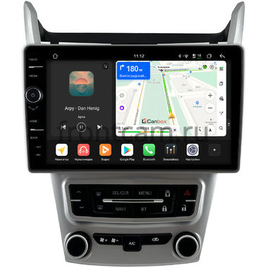 Chevrolet Equinox 2 2009-2015 Canbox H-Line 8843-9-1649 на Android 14 (4G-SIM, 4/64, DSP, QLed)