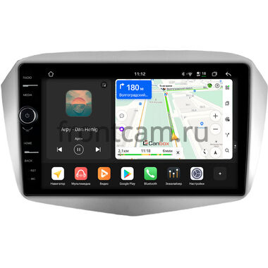 FAW Oley 2012-2015 Canbox H-Line 8844-9-1699 на Android 14 (4G-SIM, 6/128, DSP, QLed)