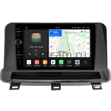 Nissan X-Trail (T33), Rogue 3 2020-2026 Canbox H-Line 8853-10-1417 на Android 14 (4G-SIM, 4/64, DSP, QLed)