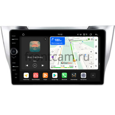 Lexus RX 300, RX 330, RX 350, RX 400h 2003-2009 (серебряная) Canbox H-Line 8854-10-1473 на Android 14 (4G-SIM, 6/128, DSP, QLed)
