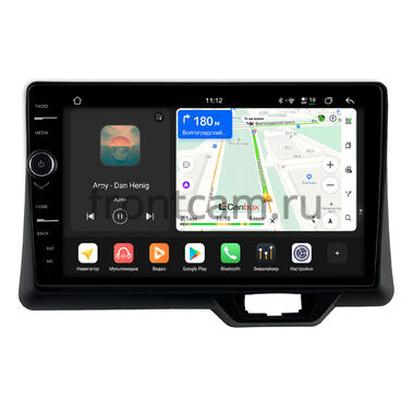 Honda N-BOX 3 2023-2026 Canbox H-Line 8853-10-1606 на Android 14 (4G-SIM, 4/64, DSP, QLed)