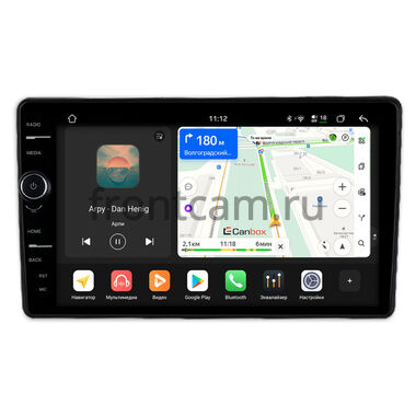 Chevrolet Captiva 2 2018-202, Groove 2020-2025 Canbox H-Line 8854-10-1703 на Android 14 (4G-SIM, 6/128, DSP, QLed)