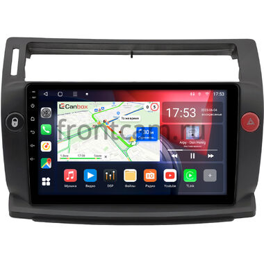 Citroen C4 2004-2011 Canbox L-Line 4167-9-0019 на Android 10 (4G-SIM, 3/32, TS18, DSP, QLed)