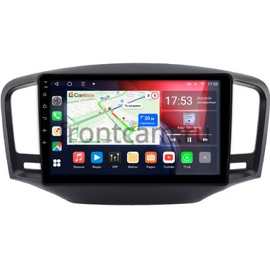 Roewe 350 (2014-2018) Canbox L-Line 4167-9-0176 на Android 10 (4G-SIM, 3/32, TS18, DSP, QLed)