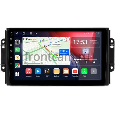 Chery Tiggo 3, Tiggo 2 2016-2020 (матовая) Canbox L-Line 4167-9-0464 на Android 10 (4G-SIM, 3/32, TS18, DSP, QLed)