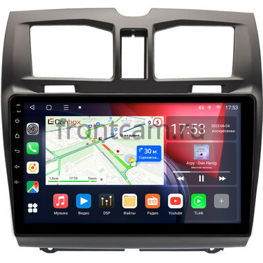 Lada Kalina 2 2013-2018 Canbox L-Line 4167-9-0497 на Android 10 (4G-SIM, 3/32, TS18, DSP, QLed)