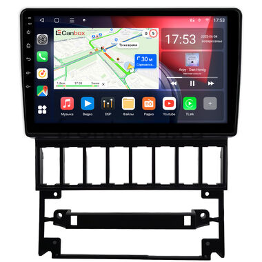 Audi 80 (B4) 1991-1996 Canbox L-Line 4167-9-0567 на Android 10 (4G-SIM, 3/32, TS18, DSP, QLed)