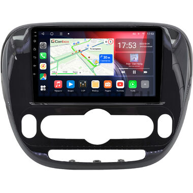 Kia Soul 2 2013-2019 (глянцевая, с климат-контролем) Canbox L-Line 4167-9-0660 на Android 10 (4G-SIM, 3/32, TS18, DSP, QLed)