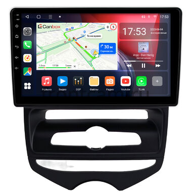 Hyundai ix20 2010-2019 Canbox L-Line 4167-9-0794 на Android 10 (4G-SIM, 3/32, TS18, DSP, QLed)