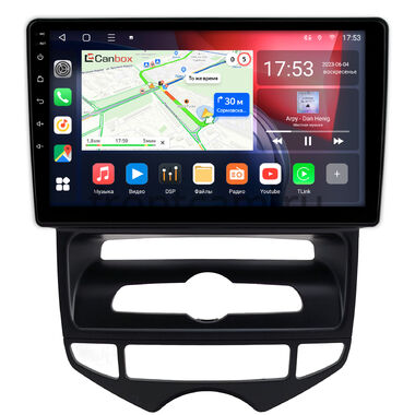 Hyundai ix20 2010-2019 (для авто с климат-контролем) Canbox L-Line 4167-9-0795 на Android 10 (4G-SIM, 3/32, TS18, DSP, QLed)