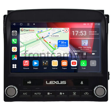 Lexus LX 470 1998-2002 (для авто с монитором) Canbox L-Line 4167-9-0892 на Android 10 (4G-SIM, 3/32, TS18, DSP, QLed)