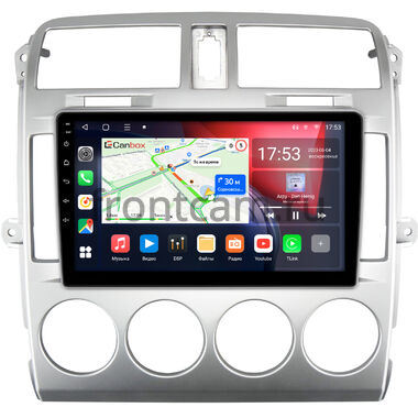 Kia Carnival 2002-2006 Canbox L-Line 4167-9-1003 на Android 10 (4G-SIM, 3/32, TS18, DSP, QLed)