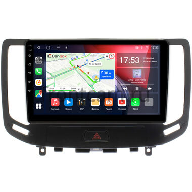 Nissan Skyline 7 (V36) (2006-2014) Canbox L-Line 4167-9-1140 на Android 10 (4G-SIM, 3/32, TS18, DSP, QLed)