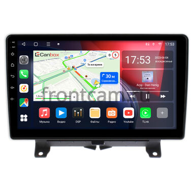 Land Rover Range Rover Sport (2005-2009) Canbox L-Line 4167-9-1204 на Android 10 (4G-SIM, 3/32, TS18, DSP, QLed)