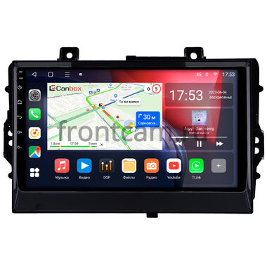 Chery Tiggo 2 Pro, Tiggo 3x (2020-2023) (левый руль) Canbox L-Line 4167-9-1316 на Android 10 (4G-SIM, 3/32, TS18, DSP, QLed)