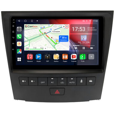 Lexus GS 3 (2004-2011) Canbox L-Line 4167-9-1366 на Android 10 (4G-SIM, 3/32, TS18, DSP, QLed)