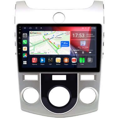 Kia Cerato 2 седан, Forte 2008-2013 (авто без климат-контроля) Canbox L-Line 4167-9-147 на Android 10 (4G-SIM, 3/32, TS18, DSP, QLed)