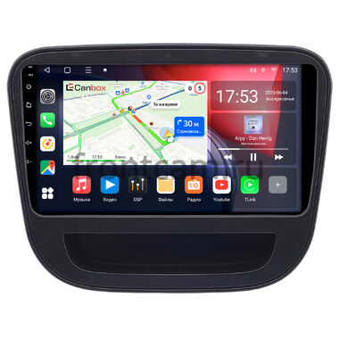 Chevrolet Malibu 9 2015-2024 Canbox L-Line 4167-9-1474 на Android 10 (4G-SIM, 3/32, TS18, DSP, QLed)