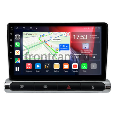 Citroen C3 3 2016-2024 (для авто с цветным экраном) Canbox L-Line 4167-9-1581 на Android 10 (4G-SIM, 3/32, TS18, DSP, QLed)