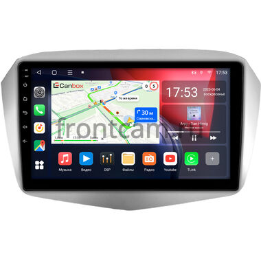 FAW Oley 2012-2015 Canbox L-Line 4167-9-1699 на Android 10 (4G-SIM, 3/32, TS18, DSP, QLed)