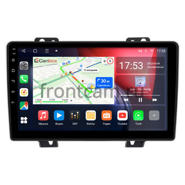 Ford Fiesta (Mk5) (2002-2005) Canbox L-Line 4167-9-1930 на Android 10 (4G-SIM, 3/32, TS18, DSP, QLed)