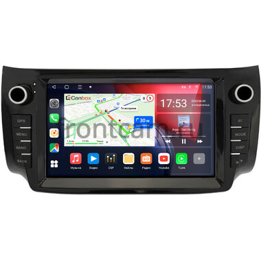 Nissan Sentra 7 (B17) 2012-2019, Tiida 2 2015-2018 Canbox L-Line 4167-9-2508 на Android 10 (4G-SIM, 3/32, TS18, DSP, QLed)