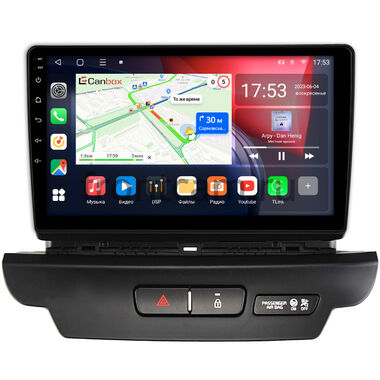 Kia Ceed 3 2018-2024 Canbox L-Line 4167-9-2751 на Android 10 (4G-SIM, 3/32, TS18, DSP, QLed)