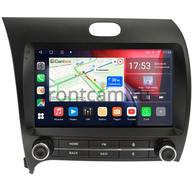 Kia Cerato 3 (2013-2020) Canbox L-Line 4167-9-3168 на Android 10 (4G-SIM, 3/32, TS18, DSP, QLed)