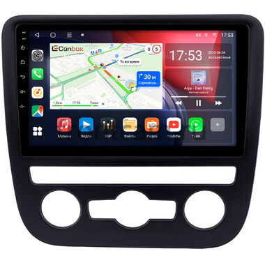 Volkswagen Scirocco 2008-2014 Canbox L-Line 4167-9-3591 на Android 10 (4G-SIM, 3/32, TS18, DSP, QLed)