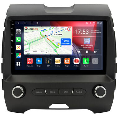 Ford Edge 2 (2015-2024) Canbox L-Line 4167-9-3685 на Android 10 (4G-SIM, 3/32, TS18, DSP, QLed)