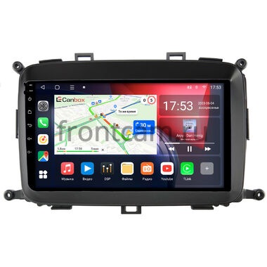 Kia Carens 3 2013-2019 Canbox L-Line 4167-9-423 на Android 10 (4G-SIM, 3/32, TS18, DSP, QLed)