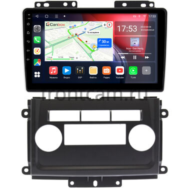 Nissan Xterra 2 (2005-2015) Canbox L-Line 4167-9-NI082N на Android 10 (4G-SIM, 3/32, TS18, DSP, QLed)