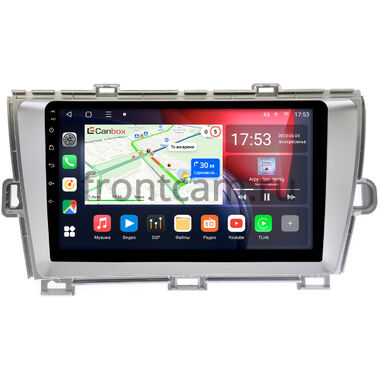 Toyota Prius 3 (XW30) 2009-2015 (правый руль) серебро Canbox L-Line 4167-9092 на Android 10 (4G-SIM, 3/32, TS18, DSP, QLed)