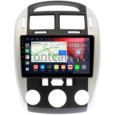 Kia Cerato (2003-2009) (авто с кондиционером) Canbox L-Line 4167-9143 на Android 10 (4G-SIM, 3/32, TS18, DSP, QLed)