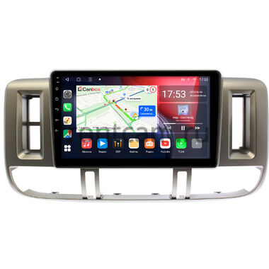 Nissan X-Trail (T30) 2000-2003 Canbox L-Line 4167-9179 на Android 10 (4G-SIM, 3/32, TS18, DSP, QLed)