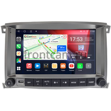 Lexus LX 470 2002-2007 Canbox L-Line 4168-10-1220 на Android 10 (4G-SIM, 3/32, TS18, DSP, QLed)